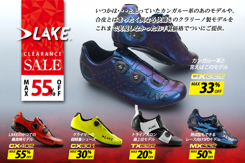 株式会社キルシュベルク パワーメーターのリーディングブランド