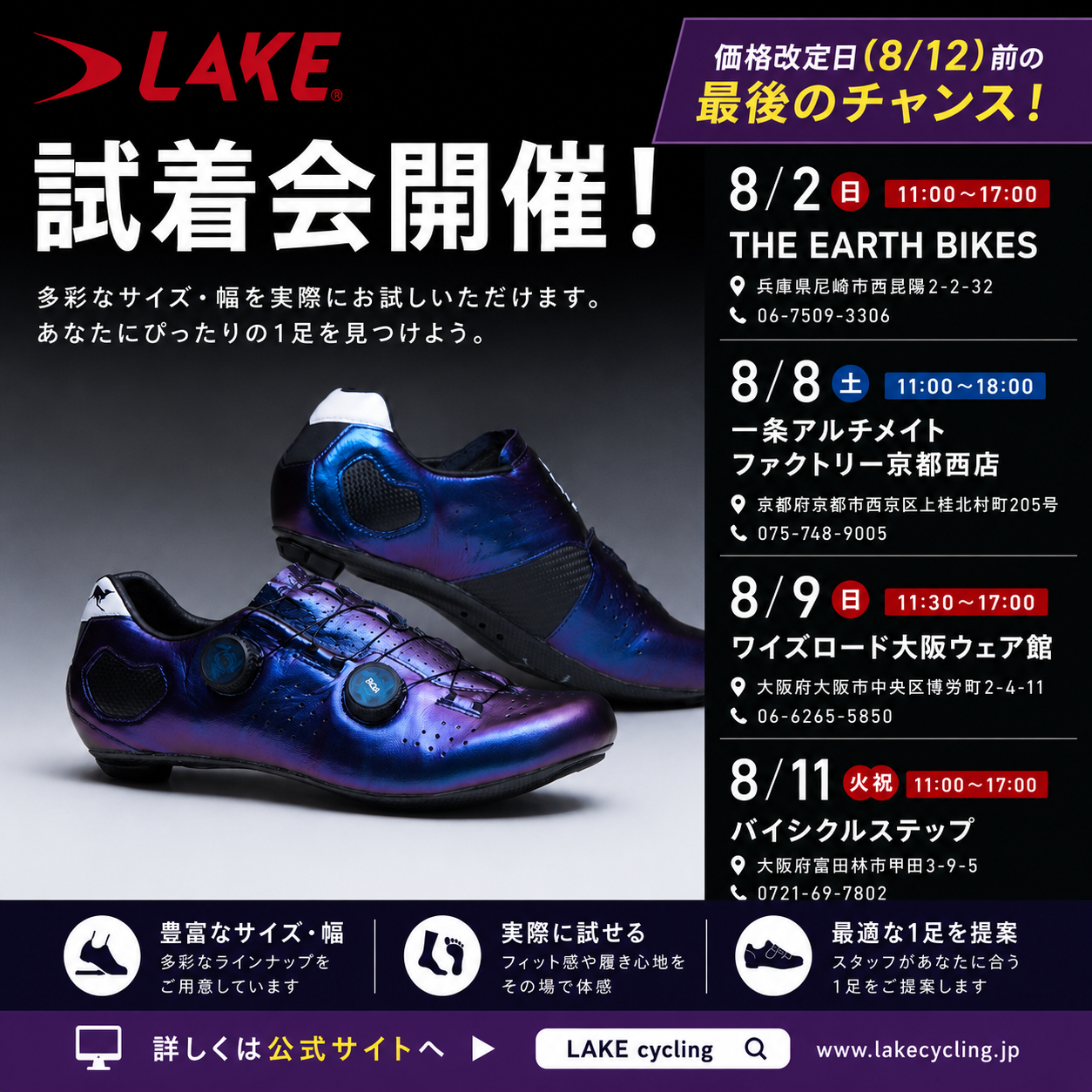 LAKE��������